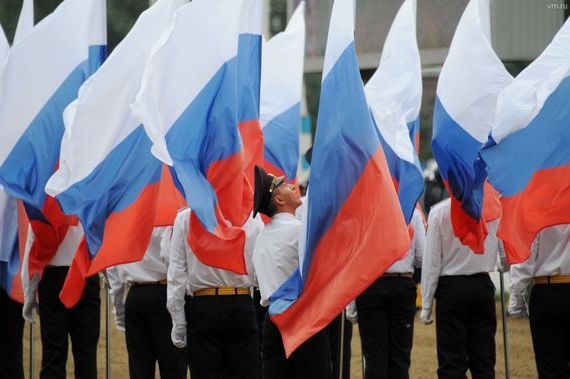 прописка в Вольске